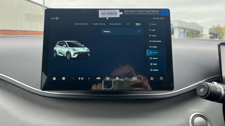 BYD Dolphin Surf 115kW Comfort 43kWh 5dr Auto Electric Hatchback